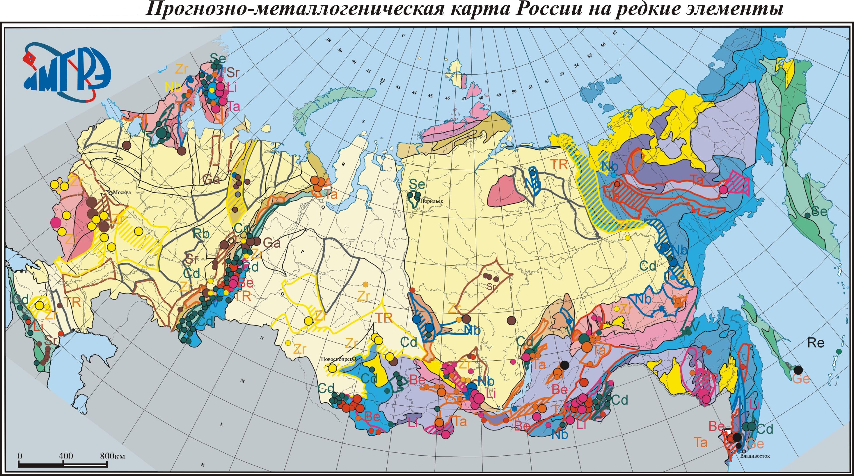 Прогнозно-металлогеническая карта России на редкие элементы